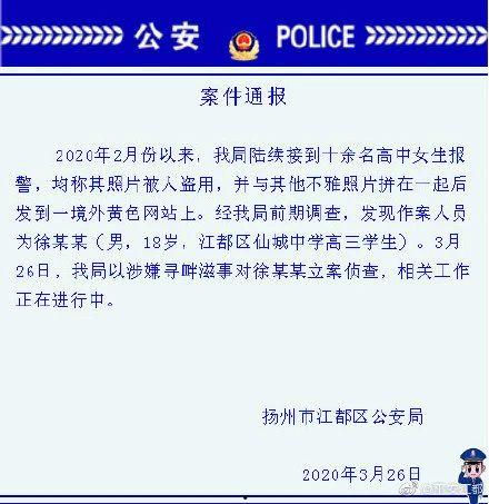 中国房子爆料视频最新消息,爆料视频揭示房价走势与政策动向 第2张 中国房子爆料视频最新消息,爆料视频揭示房价走势与政策动向 第2张