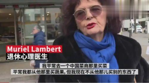法国病毒爆料视频大全最新,真相与谣言的交织 第3张 法国病毒爆料视频大全最新,真相与谣言的交织 第3张
