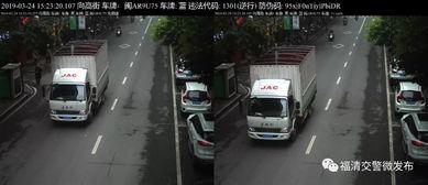 汽车逆行爆料案例大全视频,视频揭秘逆行危害与后果  第2张