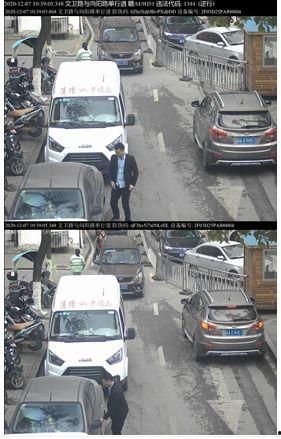 汽车逆行爆料案例大全视频,视频揭秘逆行危害与后果  第3张