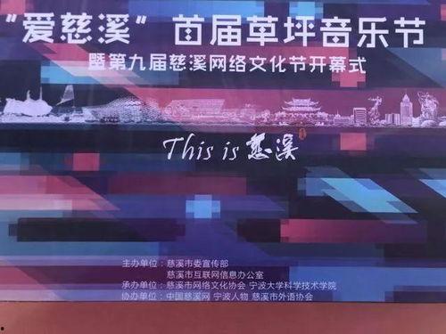 热点爆料作品生日视频,揭秘明星生日惊喜!独家视频带你走进他们的成长历程 第2张 热点爆料作品生日视频,揭秘明星生日惊喜!独家视频带你走进他们的成长历程 第2张
