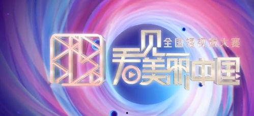 热点爆料作品生日视频,揭秘明星生日惊喜!独家视频带你走进他们的成长历程 第3张 热点爆料作品生日视频,揭秘明星生日惊喜!独家视频带你走进他们的成长历程 第3张