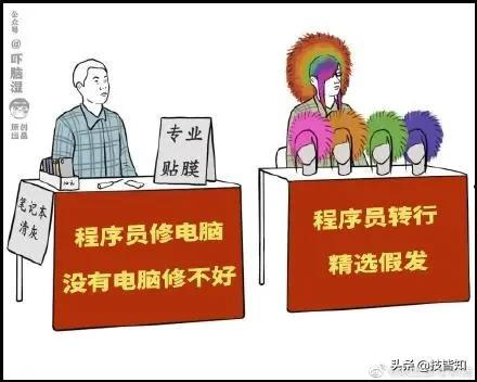 热点爆料摆摊视频大全,摆摊视频大全带你领略全民创业热潮 第2张 热点爆料摆摊视频大全,摆摊视频大全带你领略全民创业热潮 第2张