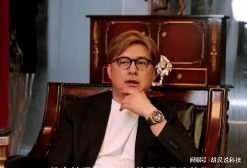 娱乐圈大爆料王岳伦视频,娱乐圈大爆料背后的真相揭秘 第2张 娱乐圈大爆料王岳伦视频,娱乐圈大爆料背后的真相揭秘 第2张