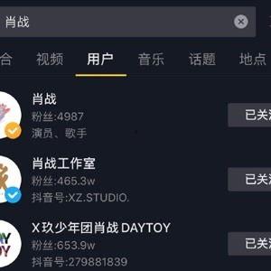 吃瓜网热门吃瓜爆料视频,吃瓜网热门爆料视频深度解析  第3张