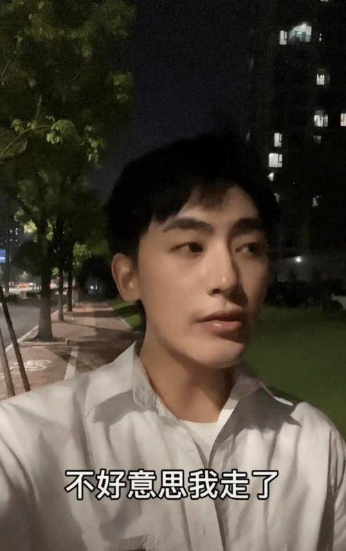 娱乐爆料男主播有哪些,盘点那些爆红男主播的幕后故事 第2张 娱乐爆料男主播有哪些,盘点那些爆红男主播的幕后故事 第2张
