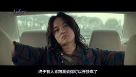 奇人电影在线观看,奇幻世界，在线奇遇记  第2张
