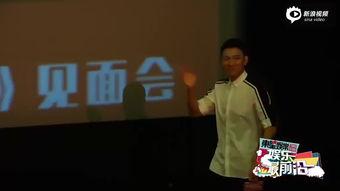 向太最新娱乐爆料,娱乐圈最新动态大揭秘！  第2张