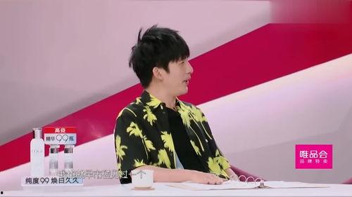 向太最新娱乐爆料,娱乐圈最新动态大揭秘！  第3张