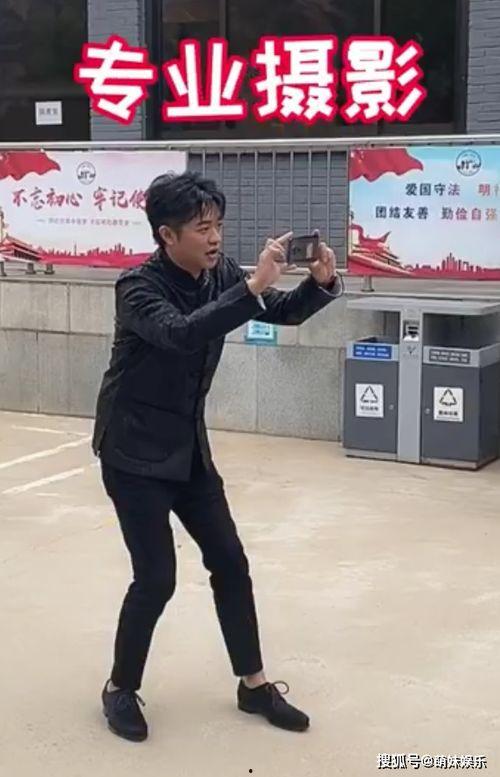 曾毅的玲花儿子爆料视频,揭秘明星家庭幕后故事 第3张 曾毅的玲花儿子爆料视频,揭秘明星家庭幕后故事 第3张