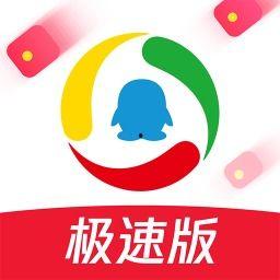辽宁腾讯新闻爆料热线,揭露社会热点，守护正义之声  第2张