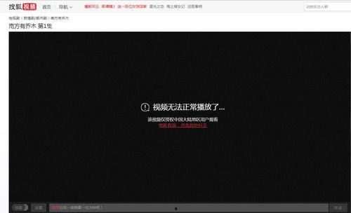 电影《终端》在线观看,揭秘虚拟现实世界的惊悚之旅 第3张 电影《终端》在线观看,揭秘虚拟现实世界的惊悚之旅 第3张