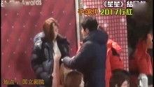 娱乐八卦爆料新闻视频,最新爆料视频幕后真相大起底 第2张 娱乐八卦爆料新闻视频,最新爆料视频幕后真相大起底 第2张