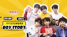 娱乐圈综艺文吃瓜,揭秘明星背后的“吃瓜”故事 第2张 娱乐圈综艺文吃瓜,揭秘明星背后的“吃瓜”故事 第2张