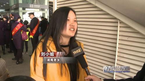 广州刘小姐爆料视频,揭秘背后惊人真相