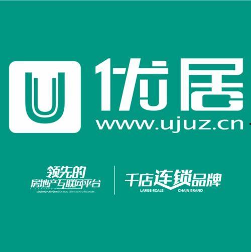 我在优居中介最新爆料,最新房产市场动态揭秘 第3张 我在优居中介最新爆料,最新房产市场动态揭秘 第3张