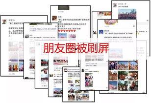 大连今日头条新闻爆料,突发！大连某区域发生重大事件，详情正在核实中...