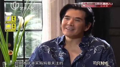 孙红雷娱乐爆料的电视剧,这部电视剧幕后故事令人震惊! 第3张 孙红雷娱乐爆料的电视剧,这部电视剧幕后故事令人震惊! 第3张