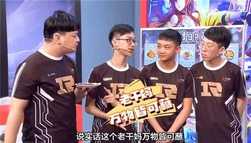 阿光做爆料记者视频,揭秘爆料记者幕后故事 第3张 阿光做爆料记者视频,揭秘爆料记者幕后故事 第3张