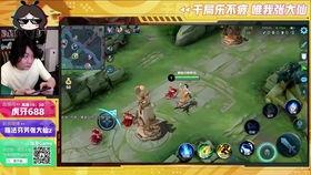皮肤爆料沙雕视频大全集,皮肤爆料大全集笑料盘点 第2张 皮肤爆料沙雕视频大全集,皮肤爆料大全集笑料盘点 第2张