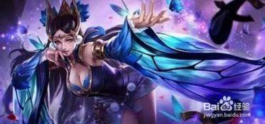 王者爆料最新甄姬,冰封幻境,仙子归来,王者峡谷再添绝美佳人 第3张 王者爆料最新甄姬,冰封幻境,仙子归来,王者峡谷再添绝美佳人 第3张