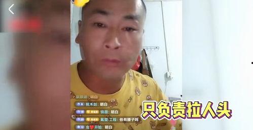 缅甸小六爆料视频播放