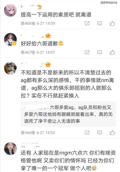 缅甸小六爆料视频播放 第3张 缅甸小六爆料视频播放 第3张