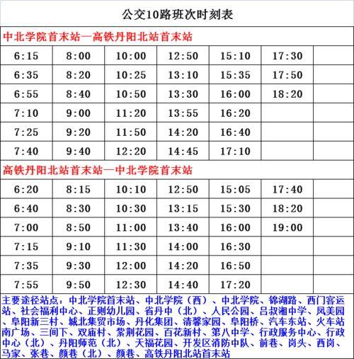 吴某某爆料名单最新消息,揭秘娱乐圈惊人内幕