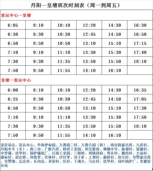 吴某某爆料名单最新消息,揭秘娱乐圈惊人内幕 第2张 吴某某爆料名单最新消息,揭秘娱乐圈惊人内幕 第2张