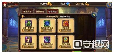 体验服 最新爆料游戏大全,盘点热门游戏新动态与亮点 第2张 体验服 最新爆料游戏大全,盘点热门游戏新动态与亮点 第2张