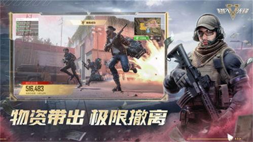 超凡先锋最新爆料吧,揭秘神秘科技与未来战争新篇章