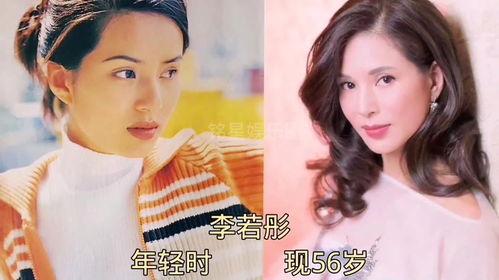 娱乐圈内大爆料有哪些人,重磅爆料背后的惊人人生 第3张 娱乐圈内大爆料有哪些人,重磅爆料背后的惊人人生 第3张