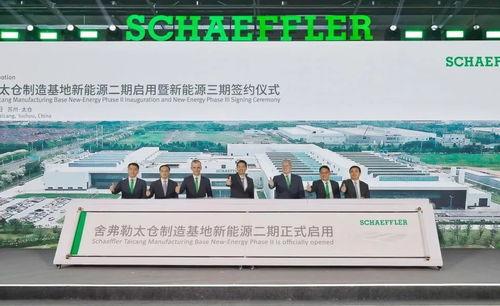 江苏今日热点爆料太仓,揭秘今日江苏太仓热门事件背后的真相 第3张 江苏今日热点爆料太仓,揭秘今日江苏太仓热门事件背后的真相 第3张