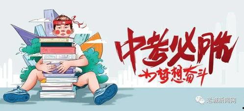 石湾热点爆料最新消息,揭秘重大事件背后真相！