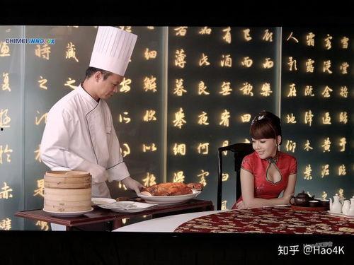 广东小吃爆料视频播放大全,揭秘热门视频播放大全 第3张 广东小吃爆料视频播放大全,揭秘热门视频播放大全 第3张