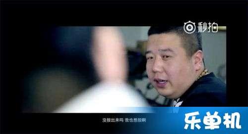 碧哥最新爆料新闻视频,揭秘事件背后惊人真相! 第3张 碧哥最新爆料新闻视频,揭秘事件背后惊人真相! 第3张