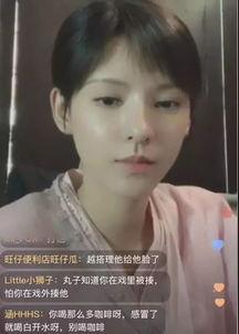 曹恩齐前女友爆料分手视频,视频揭露分手真相