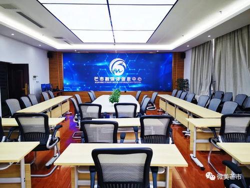 芒市融媒最新爆料,最新爆料背后的真相与影响