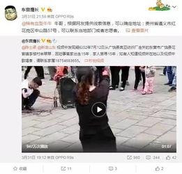 黄宝宝最新爆料视频,揭秘娱乐圈惊人内幕 第2张 黄宝宝最新爆料视频,揭秘娱乐圈惊人内幕 第2张