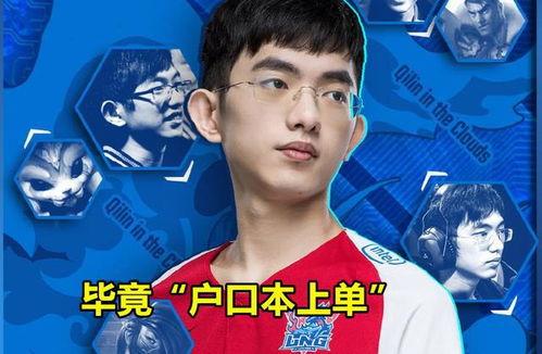 吃瓜爆料宇哥视频下载,揭秘吃瓜爆料背后的精彩瞬间  第2张