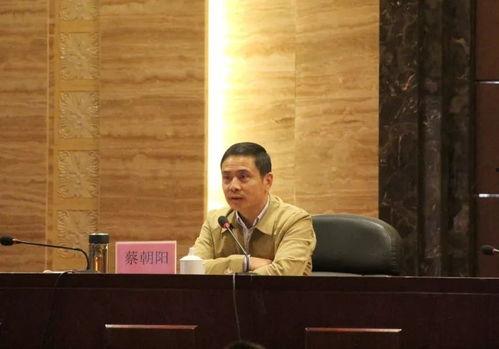 蔡老师爆料最新新闻事件,最新新闻事件内幕大揭秘