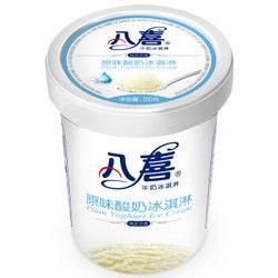 石家庄酸奶爆料案件最新,揭开食品安全背后的真相与挑战  第3张