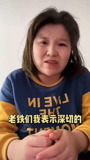 全网吃瓜网红是谁啊视频,揭秘“吃瓜群众”背后的神秘人物 第3张 全网吃瓜网红是谁啊视频,揭秘“吃瓜群众”背后的神秘人物 第3张