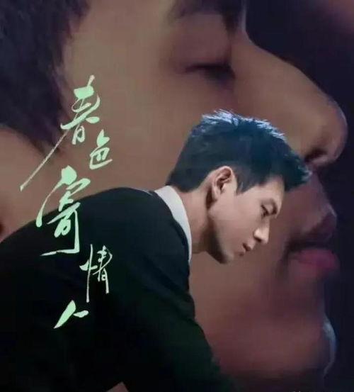娱乐八卦旧瓜新吃,重温那些年我们追过的八卦风云  第1张