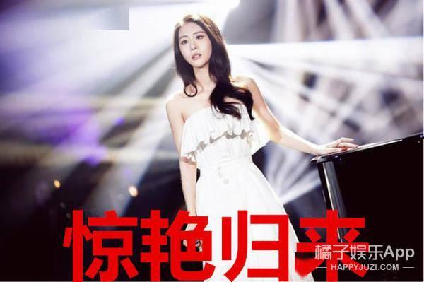 娱乐圈有哪些真实的爆料小说,揭秘那些不为人知的爆料故事 第2张 娱乐圈有哪些真实的爆料小说,揭秘那些不为人知的爆料故事 第2张