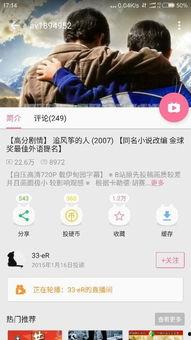 婚戒cp圈内人爆料百度云,圈内人爆料百度云背后的故事  第2张