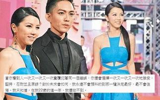 天涯娱乐圈八卦爆料明星,明星背后的惊人八卦大曝光! 第3张 天涯娱乐圈八卦爆料明星,明星背后的惊人八卦大曝光! 第3张