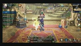 最新一期深渊爆料视频,最新爆料视频揭示神秘世界一瞥  第2张