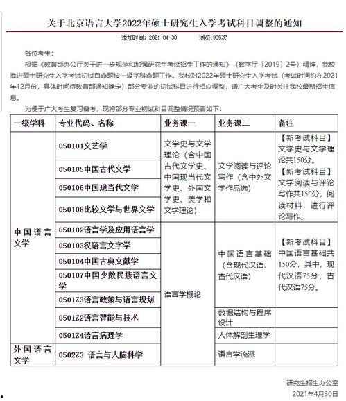 神探牛蛙爆料视频大全最新,揭秘神秘事件背后的真相 第2张 神探牛蛙爆料视频大全最新,揭秘神秘事件背后的真相 第2张