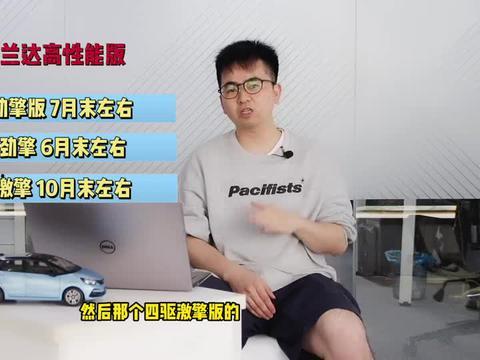 神探牛蛙爆料视频大全最新,揭秘神秘事件背后的真相 第3张 神探牛蛙爆料视频大全最新,揭秘神秘事件背后的真相 第3张